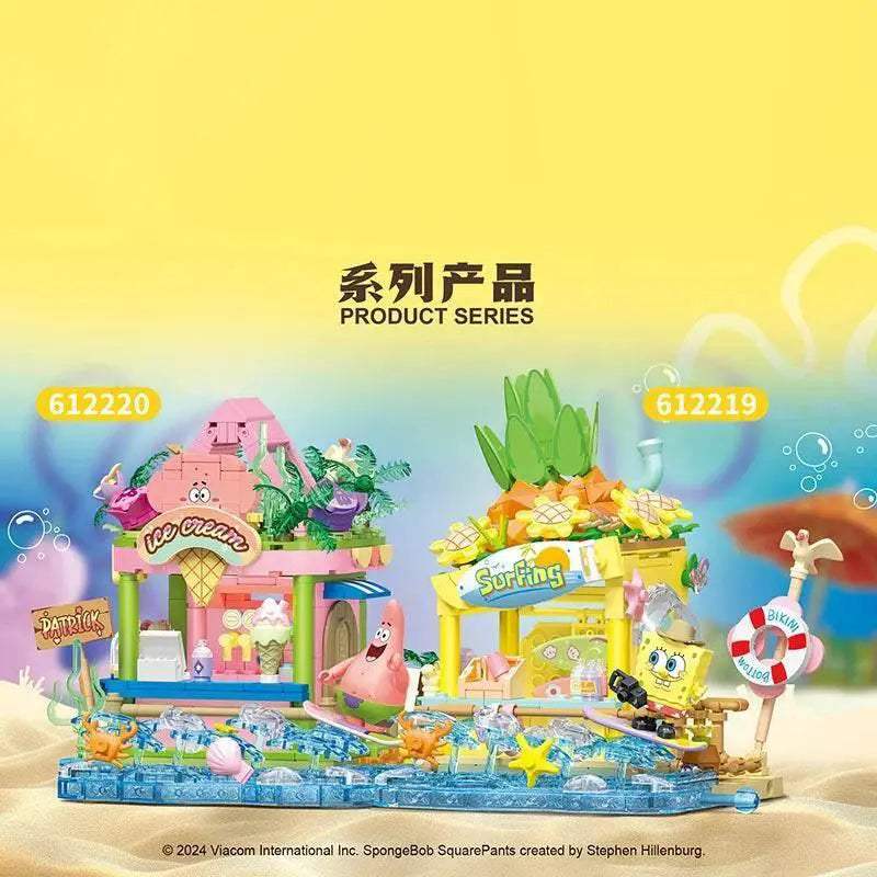 SpongeBob Series Building Blocks Patrick Star Dessert House Set - ToylandEU