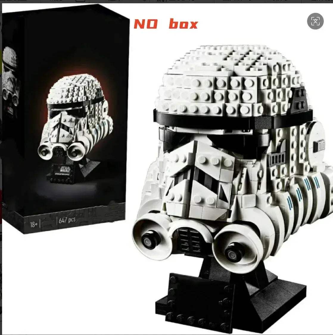 Star Wars Space Combat Helmet Building Blocks Desk Decor - ToylandEU