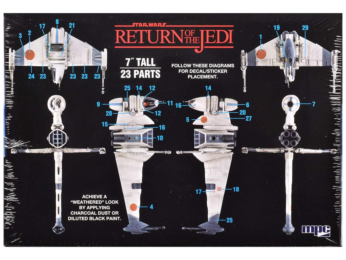 Skill 2 Snap Model Kit Eagle 2 Laboratory Pod | 1/144 Plastic Model Kit | MPC | Collector Quality