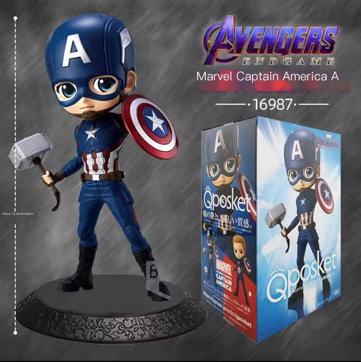 Marvel Thor Figure | Banpresto Qposket | Toylandeu™