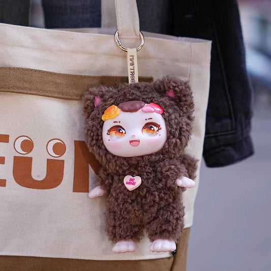 Maytree Doll Dumia Plush Movable Joint Doll Kawaii Toy - ToylandEU