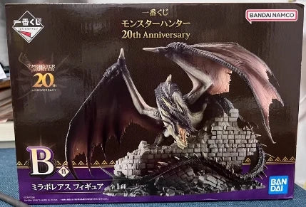 Monster Hunter Fatalis Figure | 200mm Bandai Collectible | Toylandeu™