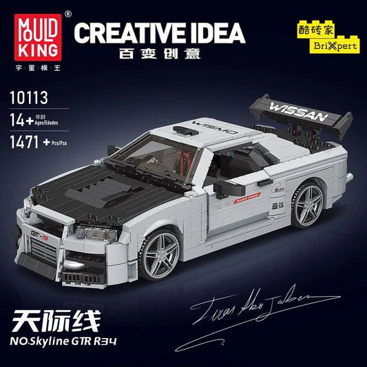 Mould King 10113 Technical Car Building Block MOC Skyline Car - ToylandEU