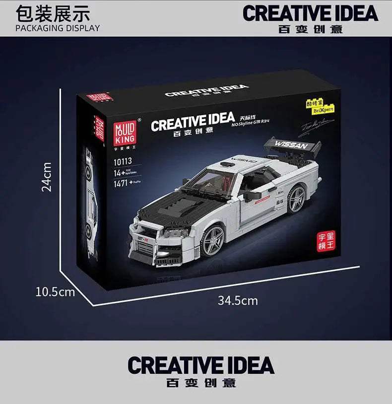 Mould King 10113 Technical Car Building Block Model Toys - ToylandEU™