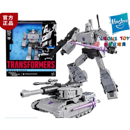 Movable Robot Figure | Premium PVC Build | Toylandeu™