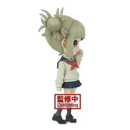 My Hero Academia Q Posket Himiko Toga Ver A Banpresto - ToylandEU™
