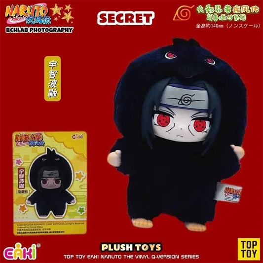 Naruto Plush Blind Box Figure Pendant Gift Set - ToylandEU™