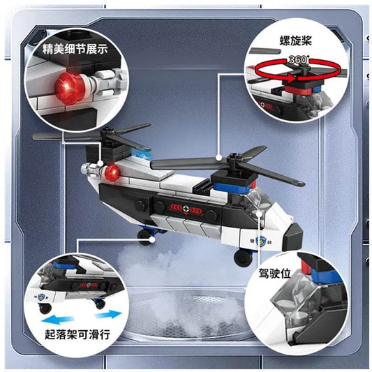 New DIY MOC City Plane SWAT Dual-Rotor Helicopter Kit - ToylandEU