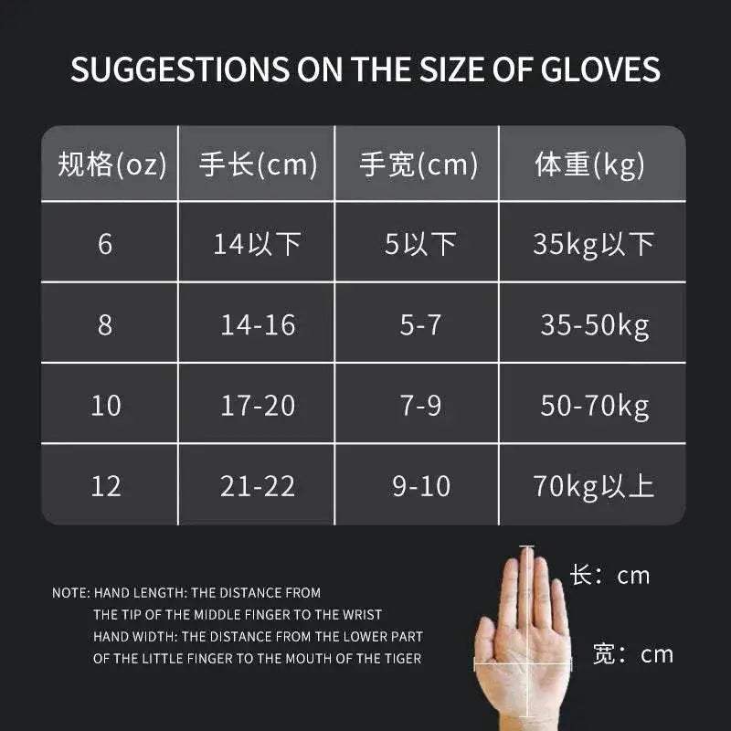 New Pro Boxing Gloves Synthetic Leather 12oz For Adults - ToylandEU