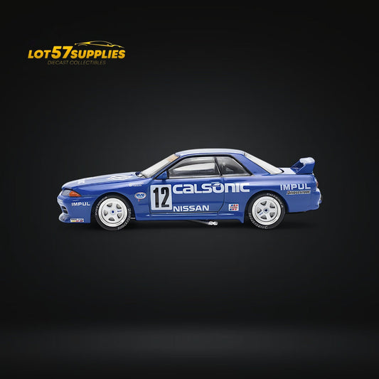 Nissan Skyline GTR R32 Diecast Model 64 Scale Openable Hood