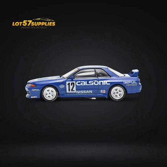 Nissan Skyline GTR R32 Diecast Model 64 Scale Openable Hood - ToylandEU