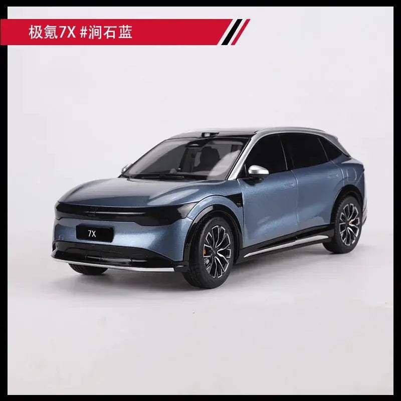 Officially Licensed ZEEKR 7X One Eighteenth Scale Diecast Car Model - ToylandEU