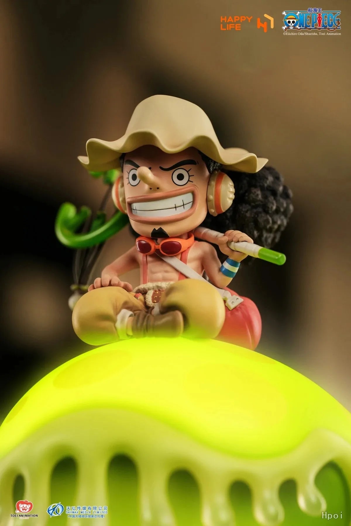 One Piece Usopp Night Light | 220mm PVC Figure Lamp | Toylandeu™