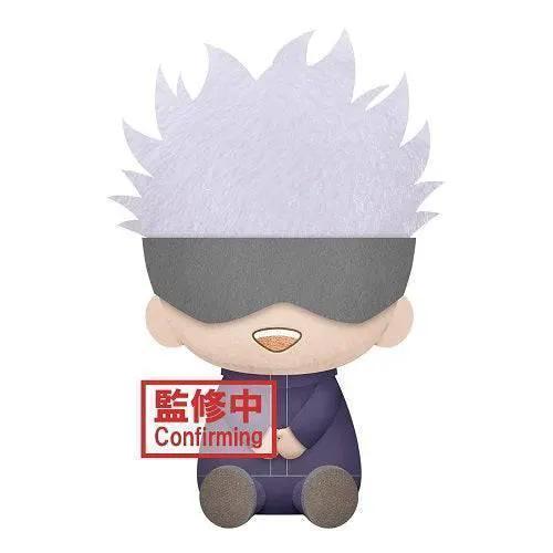 Banpresto Jujutsu Kaisen Satoru Gojo Big Plush - ToylandEU™