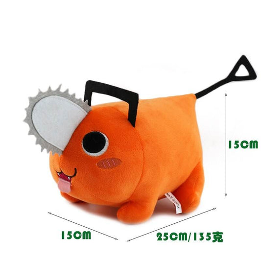Pochita Plush Doll - Adorable Chainsaw Man Cosplay Toy for Fans - ToylandEU