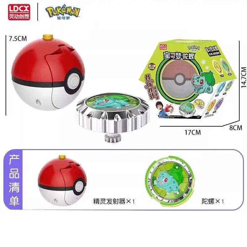 Pokemon Beyblade Top Figures Set Collectible Pikachu Eevee - ToylandEU