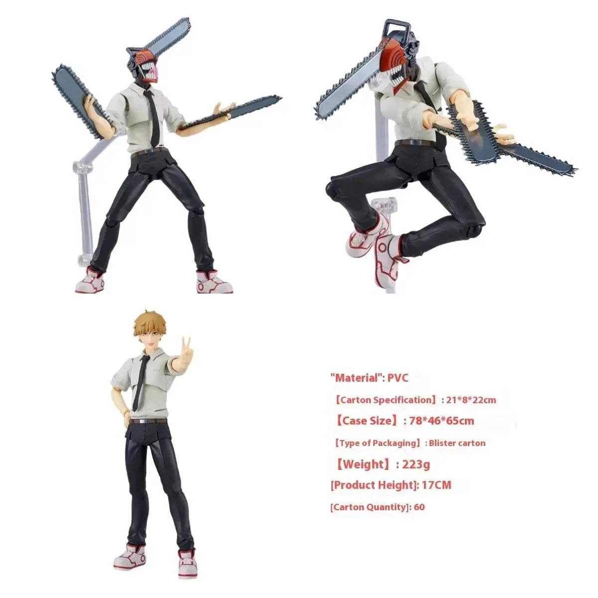 Posable Figma Demon Hunter Figure With Chainsaw Accessories - ToylandEU