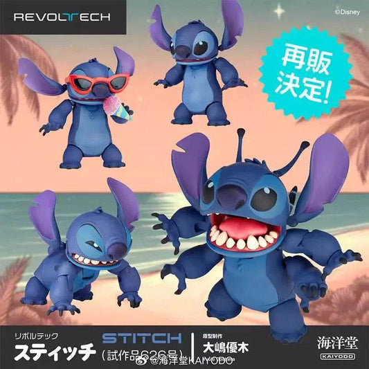 Premium Action Figure Revoltech Stitch Jointed Toy For Teens - ToylandEU