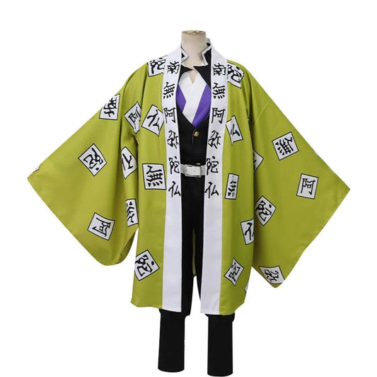 Premium Cosplay Costume Gyomei Theme Set For Adults - ToylandEU