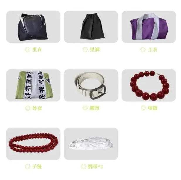 Epic Gyomei Cosplay 2 Piece Costume Set Toyland EU - ToylandEU™