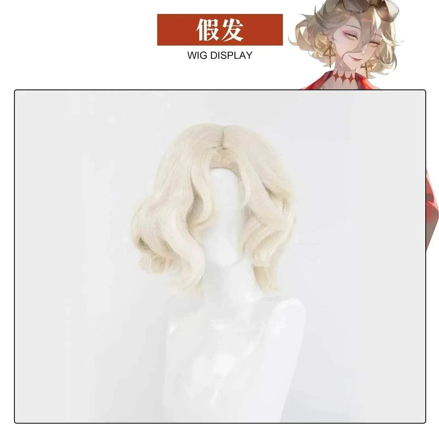 Glam Identity V Bloody Queen Cosplay 2 Piece Toyland EU - ToylandEU™