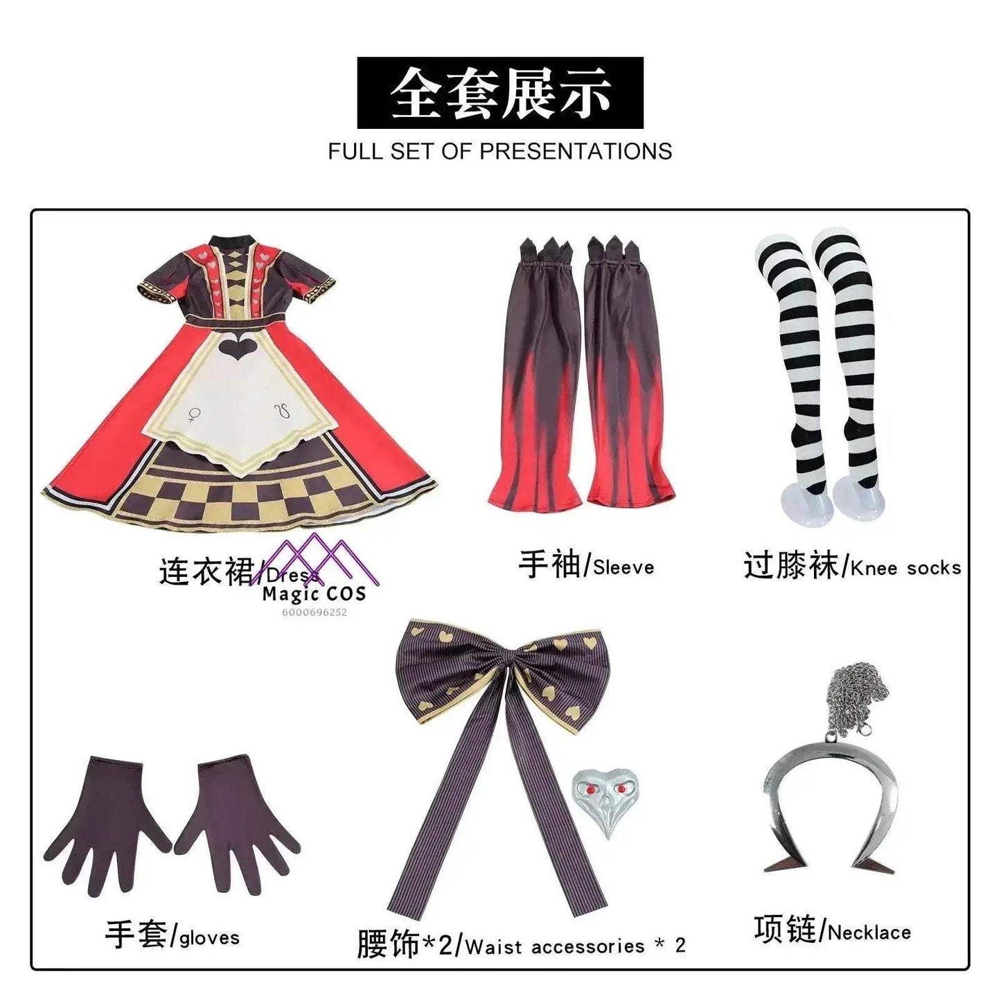 Elegant Alice Princess Costume Dress 7 Sizes Toyland EU - ToylandEU™