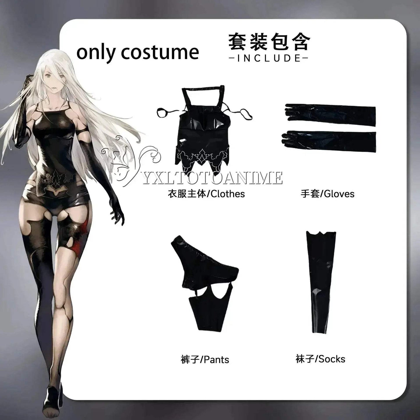Premium Cosplay Wig A2 Black Battle Suit Toyland EU - ToylandEU™