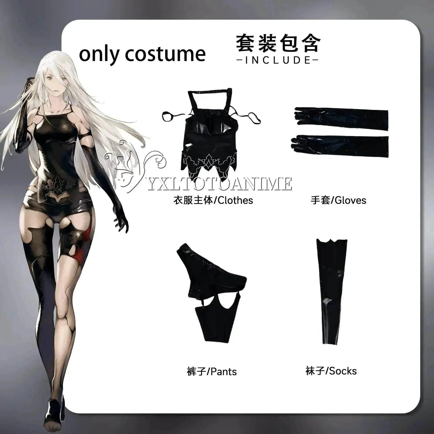 Premium Cosplay Wig A2 Black Battle Suit Toyland EU - ToylandEU™