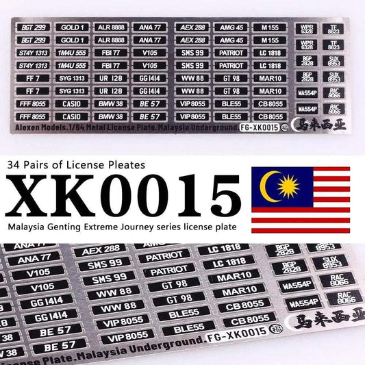 Premium Diecast Car Model 164 Alloy License Plates DIY - ToylandEU