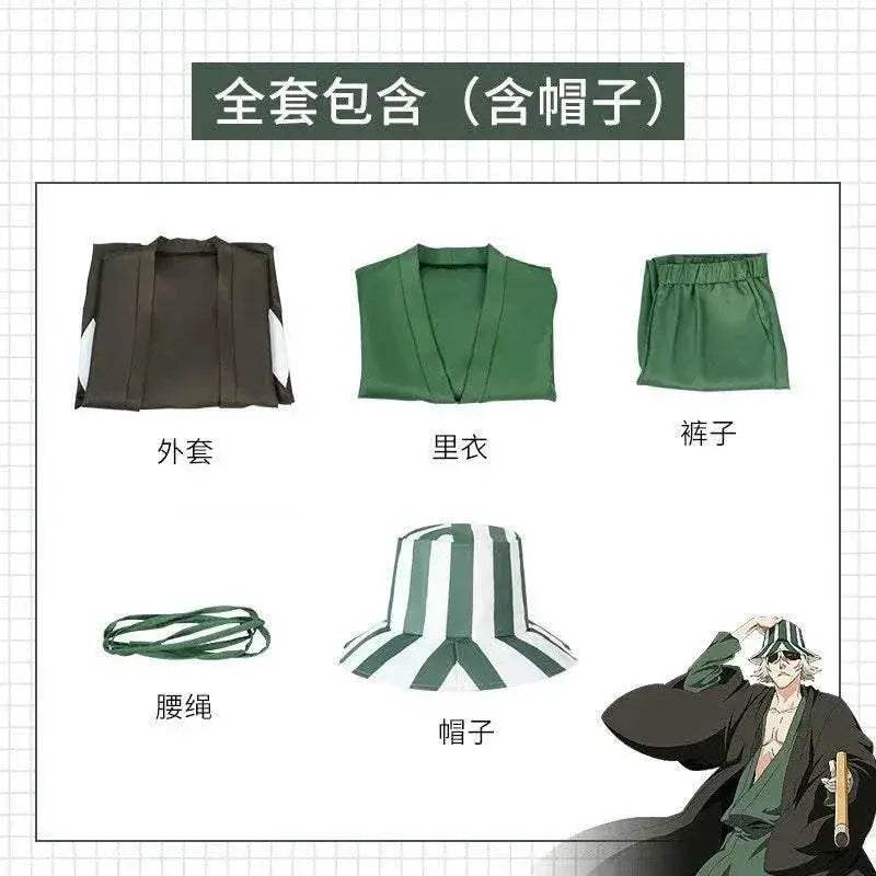 Premium Kisuke Urahara Cosplay 1 Costume Toyland EU - ToylandEU™