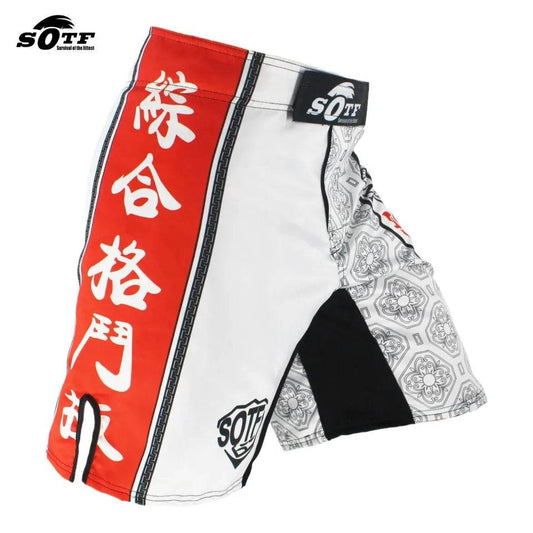 Premium MMA Fight Shorts White Japanese Style Print For Men - ToylandEU