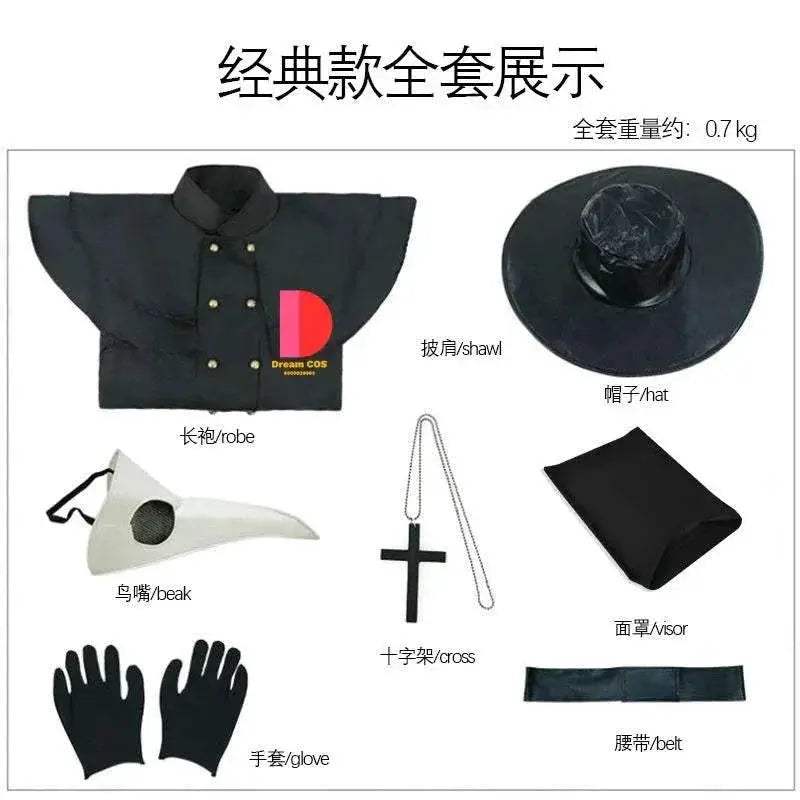Premium Plague Doctor Costume Hooded Robe Toyland EU - ToylandEU™