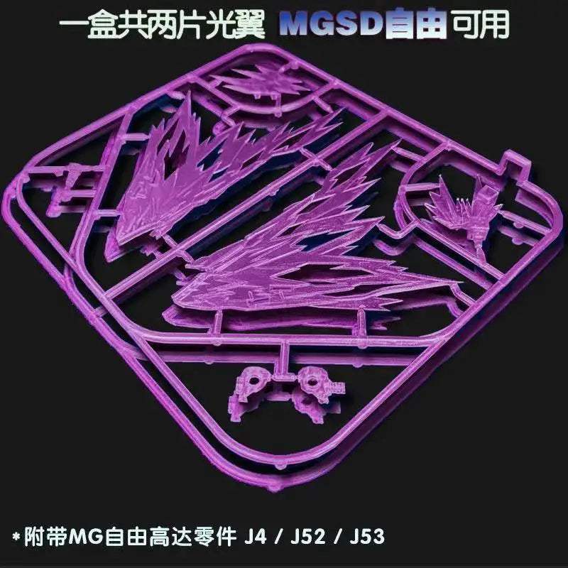 Premium Model Action Figure With Bracket Sticker For Kids - ToylandEU
