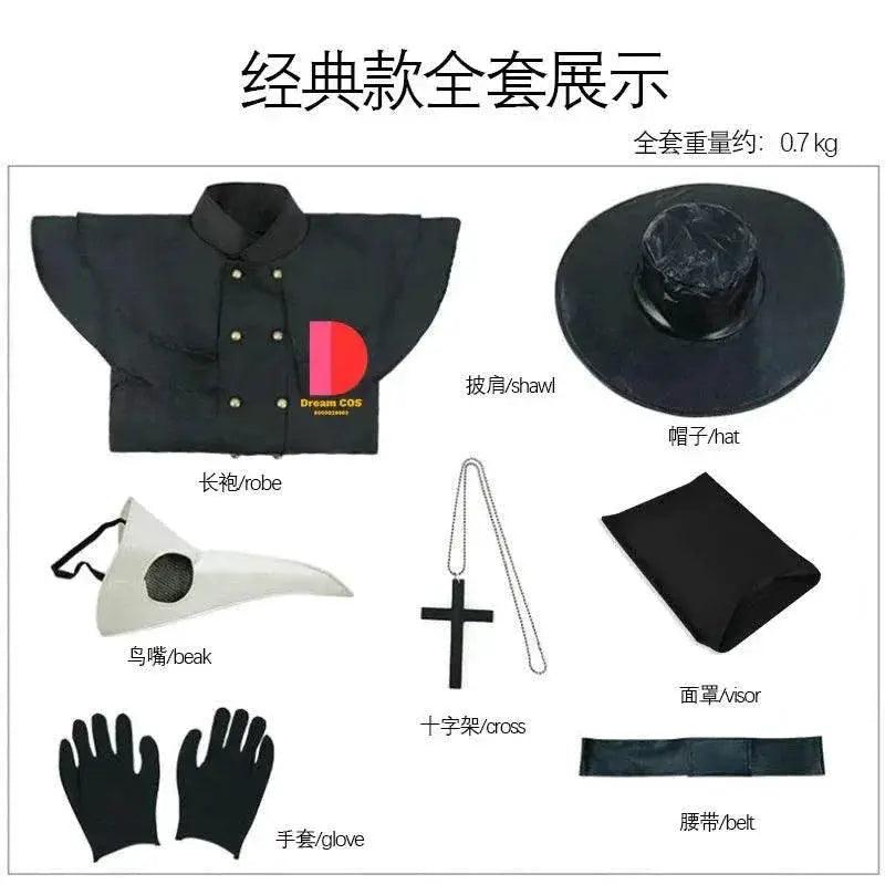 Premium Plague Doctor Costume Hooded Robe Toyland EU - ToylandEU™