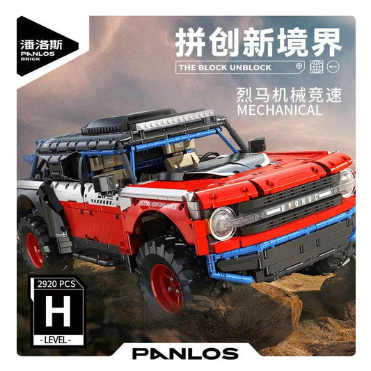 Premium Remote Control Car Lego Compatible For Teens - ToylandEU
