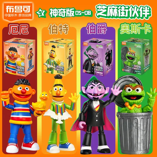 Premium Sesame Street Building Block Figures Featuring Ernie Bert Elmo For Kids - ToylandEU