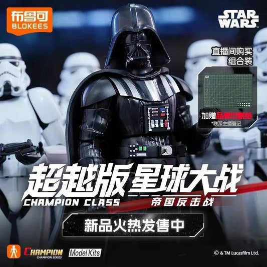 Premium Star Wars Action Figure Vader Dark Trooper Kids - ToylandEU