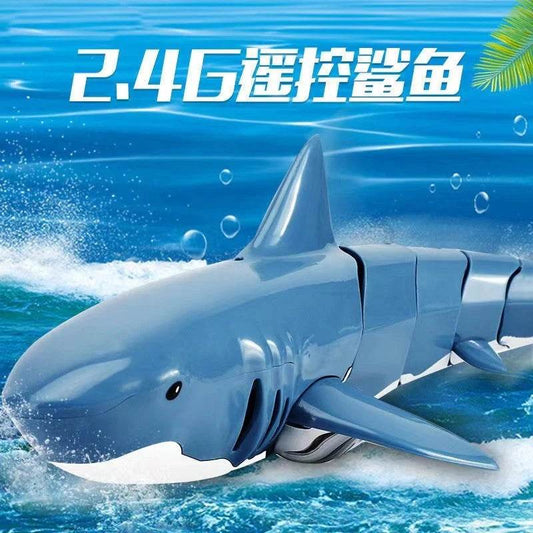 RC JJRC S10 2.4G Shark RC Boat - High-Speed Water Adventure Model - ToylandEU
