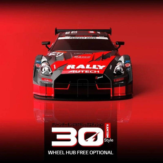 RC Ultimate 1:16 Scale Drift Racing RC Car - 40km/h Speed & Custom Tires - ToylandEU