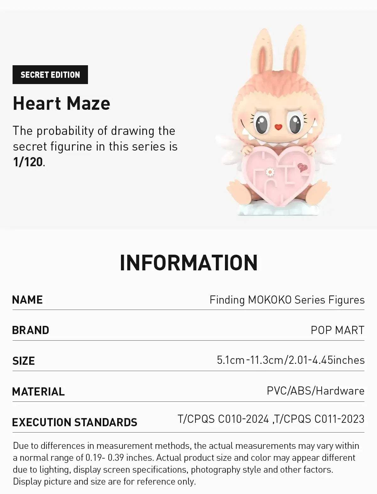 POPMART Labubu Finding Mokoko Figures Restock August - ToylandEU