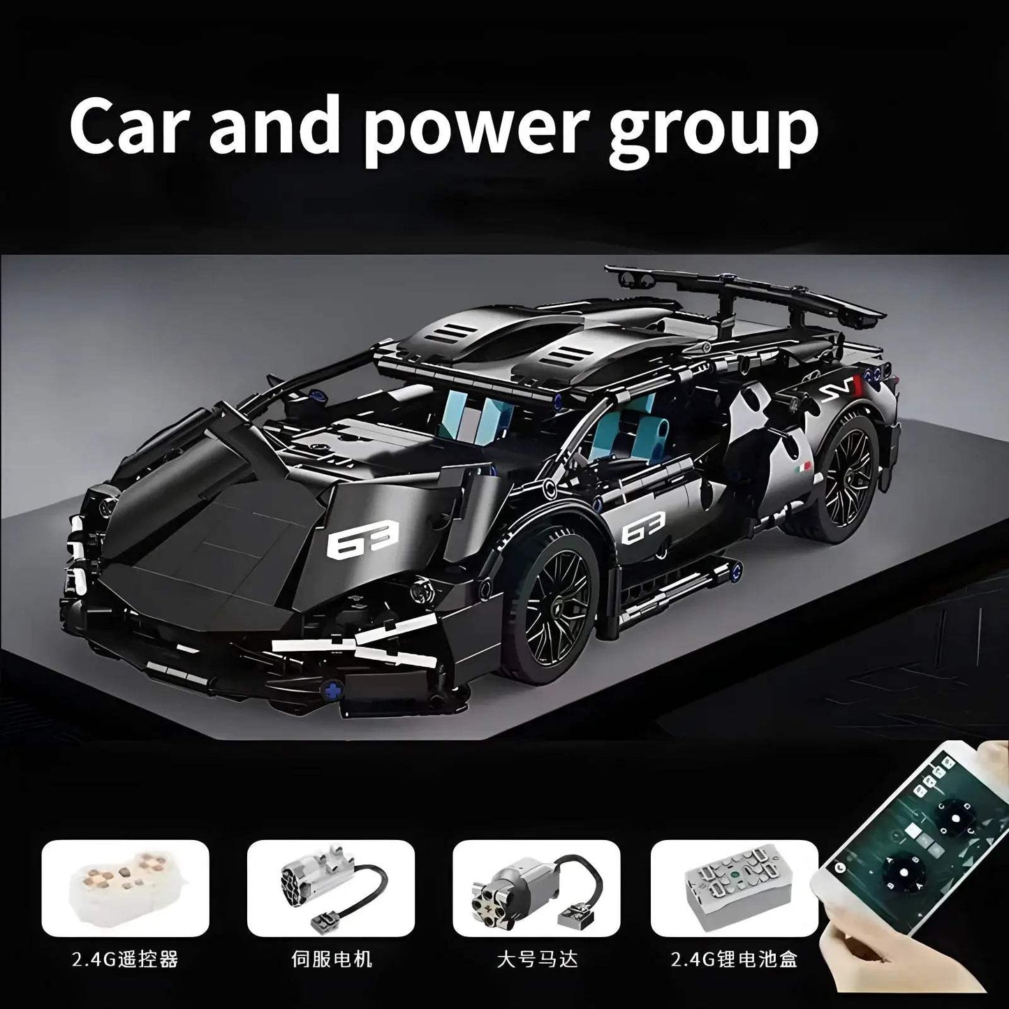 Racing Car Building Blocks Kit Remote RC For Adults - ToylandEU™