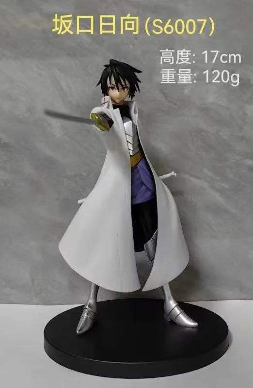 Rimuru Tempest Action Figure 8.5 cm Tall Toylandeu