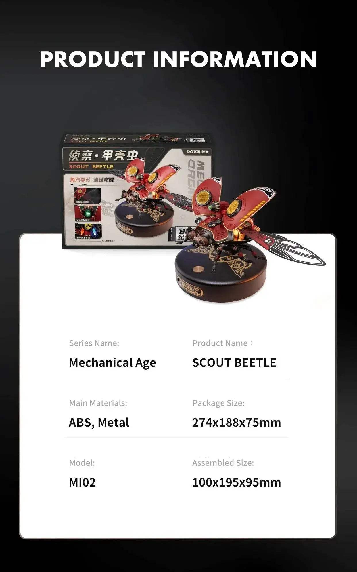 Robotime Rokr Scout Beetle MI02 3D Puzzle Easy Assembly 3D Puzzle - ToylandEU