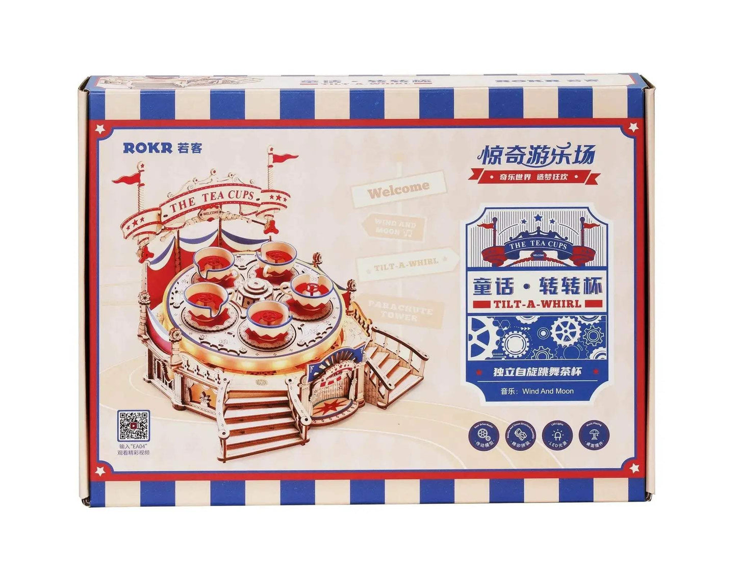 Robotime Rokr Tilt-A-Whirl Tea Cup Building Toy Puzzle - ToylandEU™
