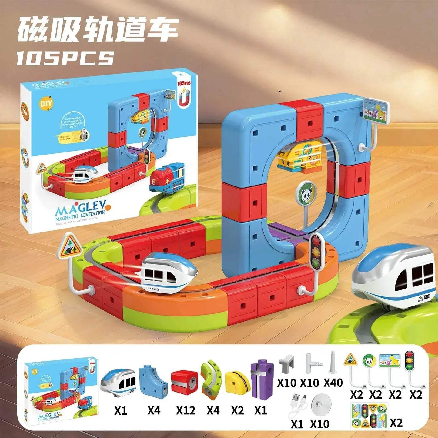 Magnetic Track Train Toy With Anti Gravity Attraction - ToylandEU