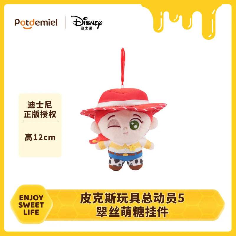 Forky Plush Keychain - Toy Story Knifey Version - Soft Cotton Pendant
