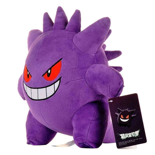 Gengar Anime Plush Toys, Pokemon Gengar Super Soft Stuffed Doll Sleeping Plushies 24 CM