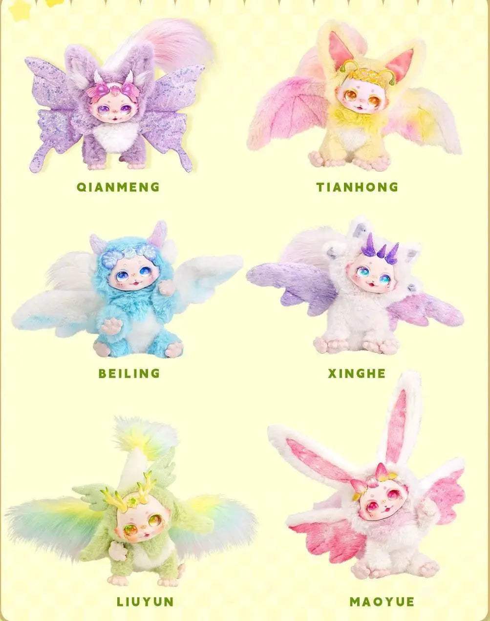 DBS Whole Box Collectible Doll Maytree 18cm BJD Doll - ToylandEU