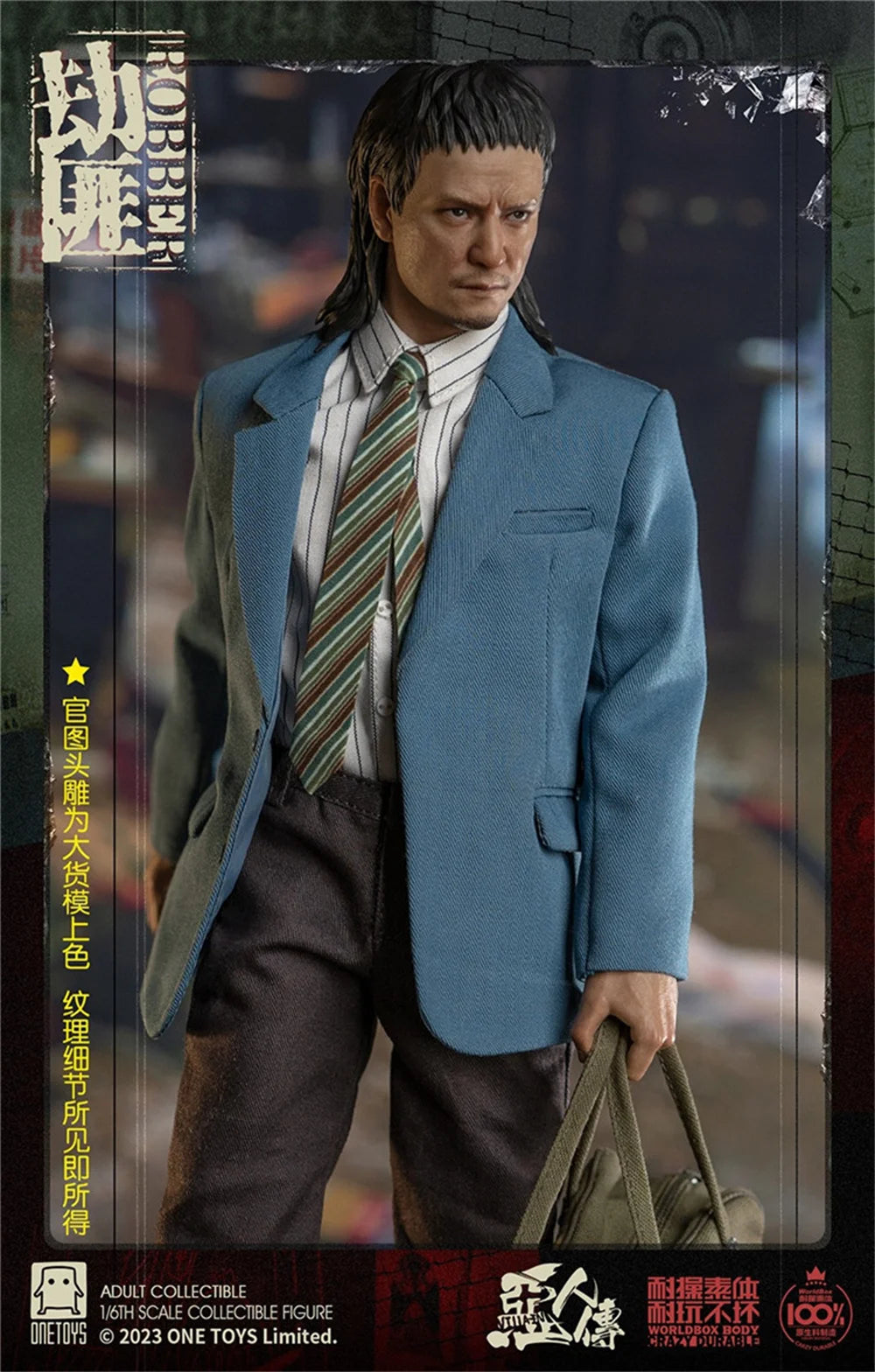 Action Figure Accessory Set | 1/6 Scale | Robber Daniel Wu Theme | 12 Inch