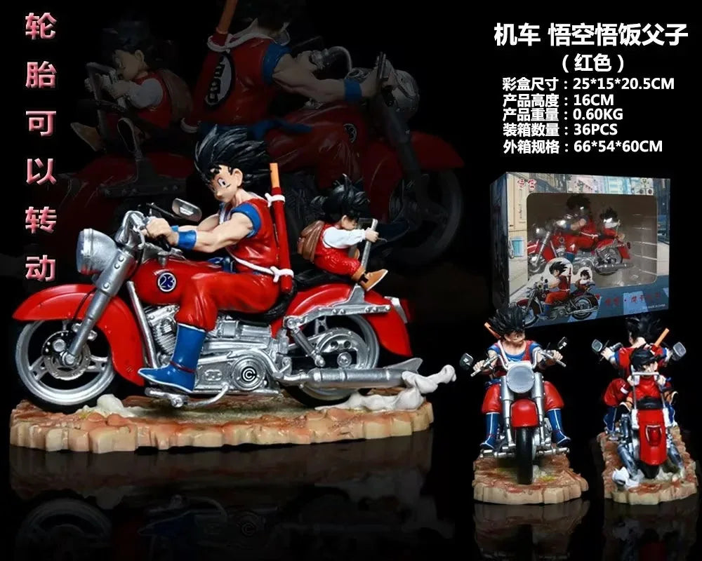 Dragon Ball Figure | PVC Collectible | Rotatable Motorcycle | Goku Gohan